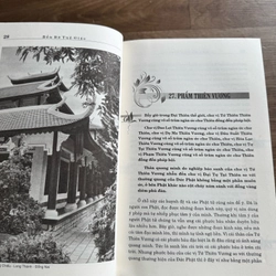 Bến bờ tuệ giác 482690