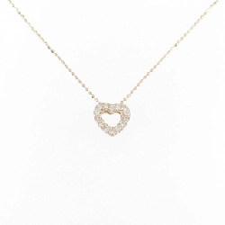 K18PG Dây chuyền hình trái tim có kim cương 0.09CT - Hàng hiệu Chính hãng