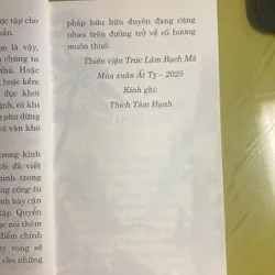 Khéo dụng Tâm - Thích Tâm Hạnh - Thiền Viện Trúc Lâm Bạch Mã 604711