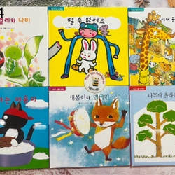 Ehon  bản tiếng Hàn 차일애플 창작동화- Child apple 4