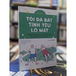 Tôi đã bắt tình yêu lộ mặt - Oopsy