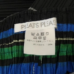 【Mã giảm giá】Quần Pleats Please 653952