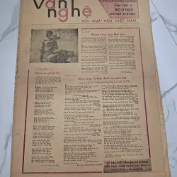 Báo Văn nghệ Số 17 (1121) - Tế Hanh, Xuân Diệu, Giang Nam - Báo văn học nghệ thuật