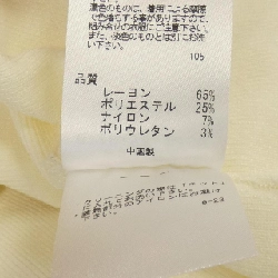 TOCCA áo khoác cardigan 635417