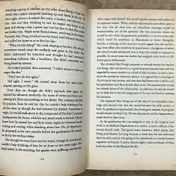 Waiting - Ha Jin 737144