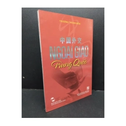 Ngoại giao Trung Quốc