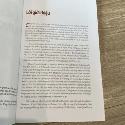 LỊCH SỬ TRUNG QUỐC  753189