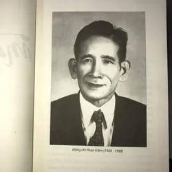 Mật mã đặc khu  720168