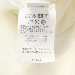 Pleats Please PLEATS PLEASE PP41KH644 Đầm - Hàng hiệu Chính hãng 649592