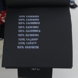 Mũ len PRADA 27459 S212 10N4 - Hàng hiệu Chính hãng 835490