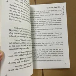 Sự chờ đợi của lương thần 563136