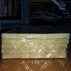 Viên đạn thần linh - Yu Gyung Won - Mun Sung Ho 784405