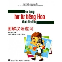 Sử Dụng Hư Từ Tiếng Hoa - Trương Gia Quyền ASB.PO Oreka Blogmeo 230225