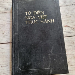 Từ điển Nga Việt thực hành_ sách học tiếng Nga 329104