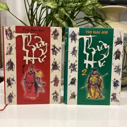 THỦY HỬ, TRỌN BỘ 2 TẬP, BÌA CỨNG (XB 2005)