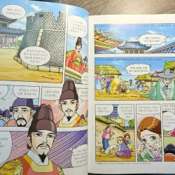 Lịch sử Hàn Quốc thời kỳ đầu và cuối triều đại Joseon Why? 한국사 조선 전기  + Why? 한국사 조선 후기 796411