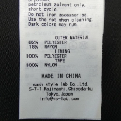 Lily Brown ワンピース - Hàng hiệu Authentic 813819