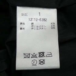 【Mã giảm giá】CLANE Tunic 644615