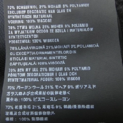 Áo khoác PRADA 633467