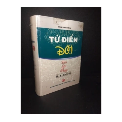 Từ điển đời Tiếu liệu pháp