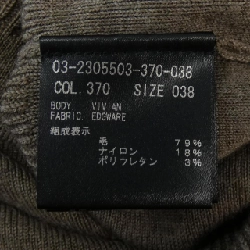 Theory luxe 03-2305503 Váy 647641