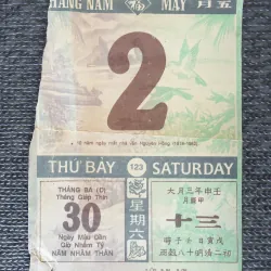 Tờ lịch rời Bloc xưa (Năm 1992)