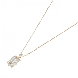 Dây chuyền kim cương K18YG 0.18CT - Hàng hiệu Chính hãng 861736