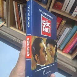 Sách Truyện Sắc Giới của Trung Á Linh 795979