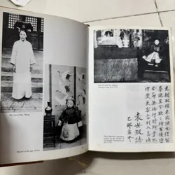 From Emperor to Citizen: The Autobiography of Aisin-Gioro Pu Yi 699353