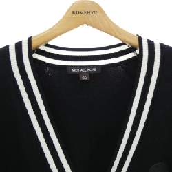 Áo khoác cardigan MICHAEL KORS - Hàng hiệu Authentic 897651