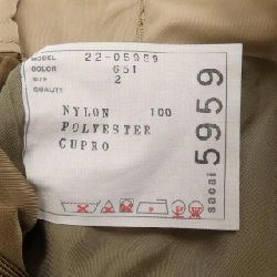 SACAI 22-05959 Váy - Hàng hiệu Chính hãng 808190