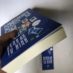 Bệnh Án Tử Hình - Riu Kushiki 926830