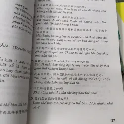 [Tiếng Hoa cơ bản] Học giao tiếp Tiếng Hoa - cấp tốc trước khi đàm phán - Thanh Hà 1008543