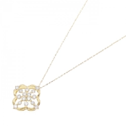 Dây chuyền kim cương K18YG 0.50CT - Hàng hiệu Chính hãng 862654