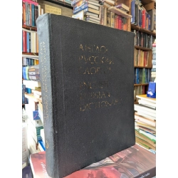 English Russian Dictionary