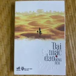 Đại mạc dao 720404