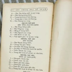 Trung Hoa sử cương - Đào Duy Anh Xb năm 1954 592126