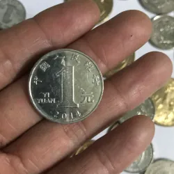 Bộ sưu tập đồng xu cũ 977288