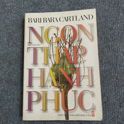 NGỌN THÁP HẠNH PHÚC
