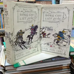 ĐÔNG CHU LIỆT QUỐC - NGUYỄN ĐỖ MỤC