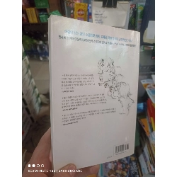 Bìa trắng bé gái Tiếng Hàn mới 80% ẫm nhẹ Sách học tiếng Hàn HCM2702 930277
