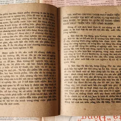 Nền tiểu thủ công nghiệp ở một số nước tư bản chủ nghĩa. Tác giả Lê Khắc Thành 704196