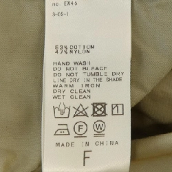 SPICK & SPAN Áo khoác - Hàng hiệu Authentic 811846