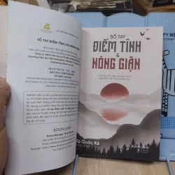 Sách: Sổ tay điềm tĩnh và nóng giận - TG: Tạ Quốc Kế (B1) 795910