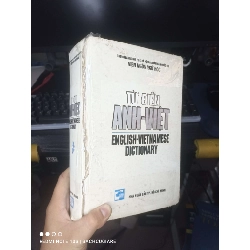 Từ Điển Anh - Việt 1995 mới 80% ố lỗi gáy Sách học ngoại ngữ HCM.TN2802