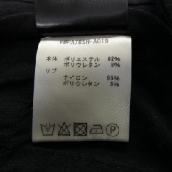 Quần Neil Barrett PBPA78SH A019 - Hàng hiệu Authentic 887242