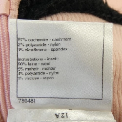 【Mã giảm giá】Chanel CHANEL Áo len 644232