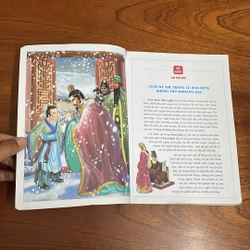 II Văn Học Trung Quốc: Tam Quốc Diễn Nghĩa - La Quán Trung - 2016 497272
