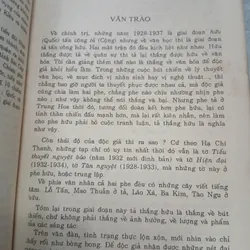 VĂN HỌC TRUNG QUỐC HIỆN ĐẠI - NGUYỄN HIẾN LÊ 720486