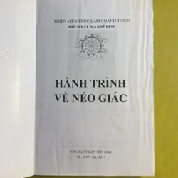 Hành trình về Nẻo Giác - Thích Đạt Ma Khế Định - Thiền Viện Trúc Lâm Chánh Thiện 720767